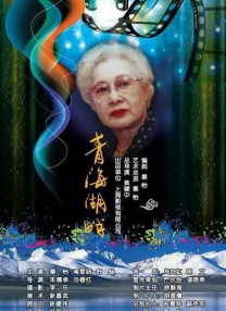 国内视频自拍